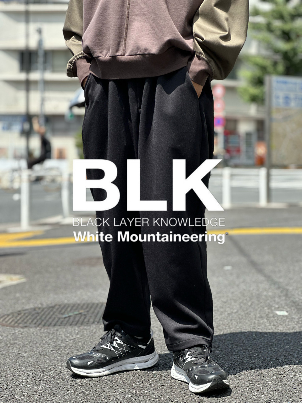 white mountaineering BLK ストレッチ サルエル パンツ White Mountaineering/SAROUEL PANTS - good LIFE STORE